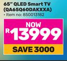 Samsung 165cm (65") QLED Smart TV Q65Q60DAKXXA