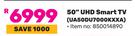 Samsung 50" UHD Smart TV UA50DU7000KXXA