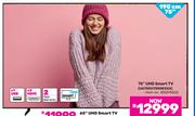 Samsung 190cm (75") UHD Smart TV UA75DU7000KXXA