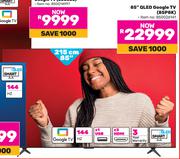 TCL 215cm (85") QLED Google TV 85P8K