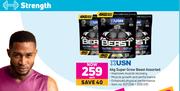 USN 4Kg Super Grow Beast Assorted-Each