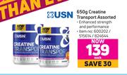 USN 650g Creatine Transport Assorted-Each