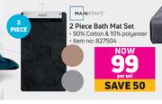 Mainstays 2 Piece Bath Mat Set-Per Set