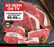 28 Day Matured Karan Beef Rump & Sirloin Steak-Per Kg