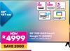 TCL 50"(127cm) FHD QLED Smart Google TV 50S5K