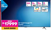 TCL 85"(215cm) QLED Google TV 85P8K