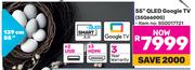 Skyworth 55"(139cm) QLED Google TV 55Q6600G