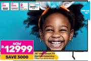 Samsung 75"(190cm) UHD Smart TV UA75DU7000KXXA