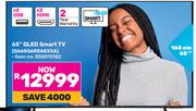 Samsung 65"(165cm) QLED Smart TV QA65Q60DAKXXA