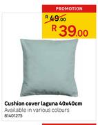 Cushion Cover Laguna 40 x 40cm