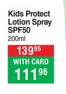 SunLab Kids Protect Lotion Spray SPF50-200ml