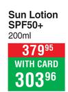 Cetaphil Sun Lotion SPF50+ -200ml
