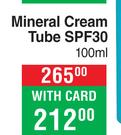 BioNike Mineral Cream Tube SPF30-100ml