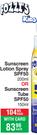 Fozzi's Sunscreen Lotion SpraySPF50 200ml Or Sunscreen Tube SPF50 150ml-Each