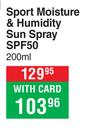 SunLab Sport Moisture & Humidity Sun Spray SPF50-200ml