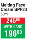 BioNike Melting Face Cream SPF30-50ml