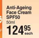 Island Tribe Anti-Ageing Face Cream SPF50-50ml Each