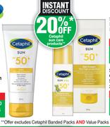 Cetaphil Sun Kids Liposomal Lotion SPF50+ -150ml
