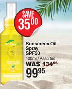 Portia Sunscreen Oil Spray SPF50 Assorted-100ml