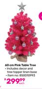 60cm Pink Table Tree-Each