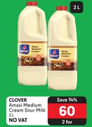 Clover Amasi Medium Cream Sour Milk-For 2 x 2Ltr 