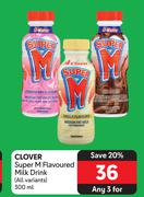 Clover Super M Flavoured Milk Drink ( All Variants)-For Any 3 x 300ml