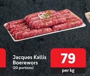 Jacques Kallis Boerewors (20 Portions)-Per Kg