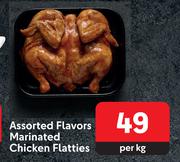 Assorted Flavors Marinated Chicken Flatties-Per Kg