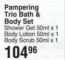 Nature's Nourishment Cranberry Pampering Trio Bath & Body Set