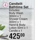 Baylis & Harding Signature Collection Jojoba,Vanilla & Almond Candlelit Bathtime Set