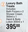 Baylis & Harding Royal Garden Peach, Peony & Jasmine Luxury Bath Treats