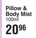 Good Stuff Argan Oil & Midnight Jasmin Pillow & Body Mist-100ml