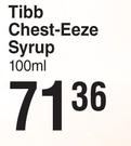 Tibb Chest Eeze Syrup-100ml