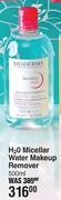 Bioderma Sensibio H2O Micellar Water Makeup Remover-500ml