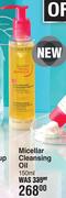 Bioderma Sensibio Micellar Cleansing Oil-150ml