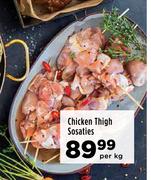 Chicken Thigh Sosaties-Per kg