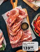 Bulk Lamb Braai Chops-Per Kg