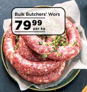Bulk Butcher's Wors-Per Kg