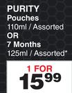 Purity Pouches 110ml Or 7 Months 125ml-For 1