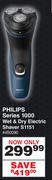 Philips Series 1000 Wet & Dry Electric Shaver S1151