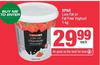 Spar Low Fat Or Fat Free Yoghurt-1Kg Each