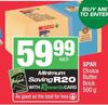 Spar Choice Butter Brick-500g Each