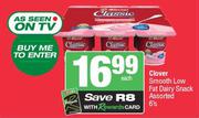 Clover Smooth Low Fat Dairy Snack Assorted-6's Pack
