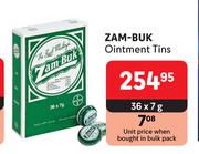 Zam-Buk Ointment Tins-36 x 7g