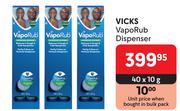 Vicks Vapo Rub Dispenser-40 x 10g