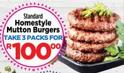 Standard Homestyle Mutton Burgers-For 3 Packs