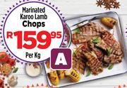 Marinated Karoo Lamb Chops-Per Kg