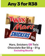 Mars, Snickers Or Twix Chocolate Bar-For 3 x 50g-51g