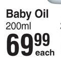 Portia M Baby Oil-200ml Each