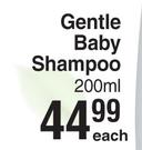Himalaya Gentle Baby Shampoo-200ml Each